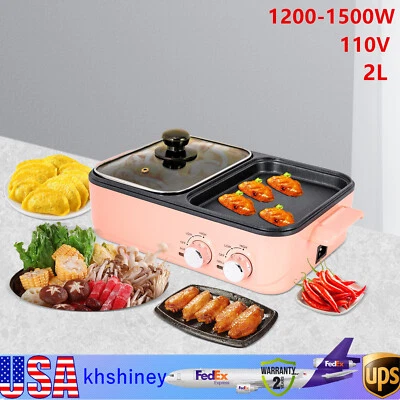 Olla caliente eléctrica 2 en 1 1500 W antiadherente coreana placa de barbacoa sartén Shabu parrilla barbacoa Foto 1 de 4