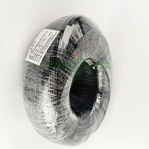 LC-LC UPC SM 9/125 300M Black Armored Fiber Cable Duplex Fiber Optic Patch Cord - Afbeelding 1 van 11