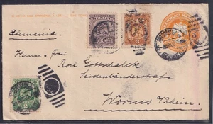 75933) MEXICO Ganzsache mit ZuF nach Worms - Bild 1 von 2