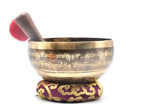 7 inches Diameter Mantra carved singing bowl-Tibetan singing bowl-Tuned-Nepal - Picture 1 of 6
