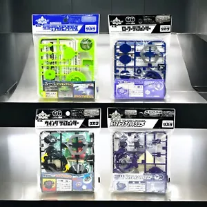 Beyblade Original Takara #1872 Knight Dranzer, Roller, Wing, Jumping Base - Foto 1 di 9