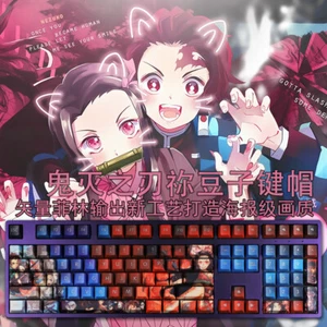Kamado Nezuko 108 PBT Demon Slayer Keycap Set Cherry MX for Mechanical Keyboard - Picture 1 of 10
