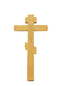 11.2" Russian Orthodox Byzantine Gold Plated Brass Hand Blessing Cross 28.5cm - Picture 1 of 1