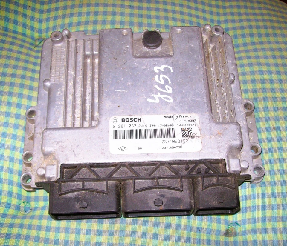 Centralina motore Renault Kadjar 237106319R 0281033358 06-2017 - Immagine 1 di 1