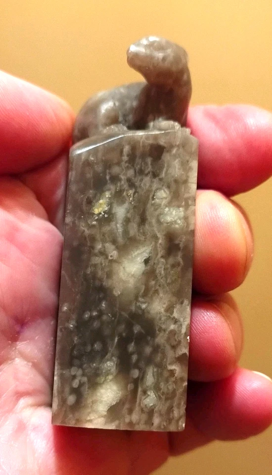 Vintage  Chinese Soap Stone Animal  Seal Figurine  Rabbit. - Image 1 of 4