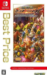 Capcom Belt Action Collection (Best Price) Switch Brand New Game (2022) - Picture 1 of 3