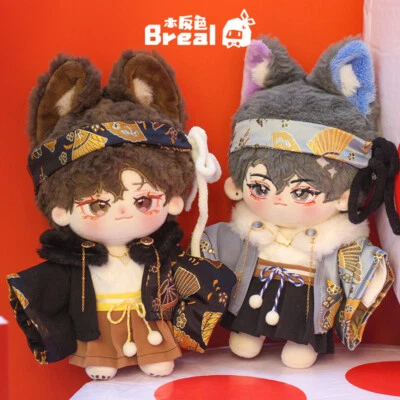 Peluche 20 cm Muñeca Japonés Kimono Haori Ropa Ropa Trajes Vestir Juegos con disfraces Foto 1 de 4