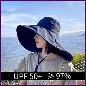 Wide Brim UPF 50+ Sun Hat Women Anti-UV Protection Hiking Fisherman Cap Fold - Picture 1 of 30