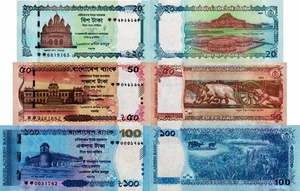 BANGLADESH - Lotto 3 banconote 20/50/100 Taka 2025 FDS - UNC - Imagen 1 de 1