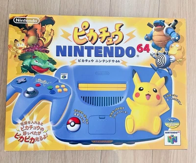 Nintendo 64 Pikachu Blau Gelb Limited Edition Konsole N64 Japan 100V Neu OVP - Bild 1 von 4