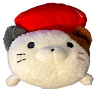 Takashoji Sushi Calico Cat Round 1 Arcade Japanese Plush 12"