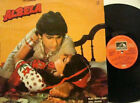Bappi Lahiri - Albela - Used Vinyl Record - J34z
