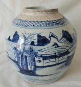 ANTIQUE CHINESE JAR | VASE (A), BLUE & WHITE ORIENTAL SCENE, - Picture 1 of 10