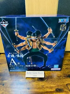 Ichiban Kuji One Piece EX Shikon no Keiki Prize A : Zoro Figure NEW - Picture 1 of 7