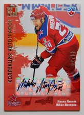 2012-13 KHL Gold Collection Autograph #CSK-A03 Mikko Maenpaa 44/50