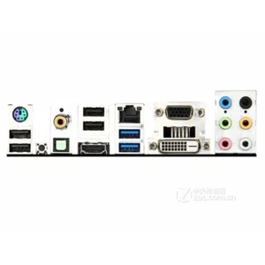 NEW I/O Shield For Z77A-G45 GAMING & Z68A-GD65 (G3) Motherboard Backplate IO #P - Afbeelding 1 van 3