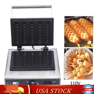 Cialda Elettrica 110V per Hot Dog e Muffin - Capacità 5 Cialde - Foto 1 di 12