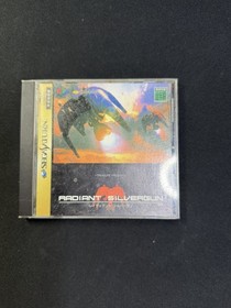 Radiant Silvergun (Sega Saturn, 1998) CIB COMPLETE CLEAN DISC 👀 