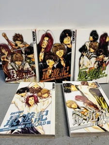 Saiyuki Reload Manga Lot English Tokyopop Volumes 1-5 Books - Bild 1 von 4