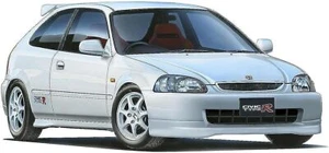 Fujimi ID-15 HONDA Civic Type R (EK9) Early Model 1/24 Scale kit NEW from Japan - Picture 1 of 2