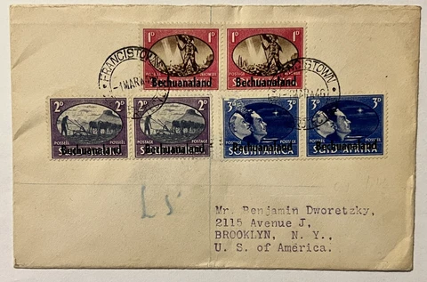 1946 FRANCISTOWN BECHUANALAND REGISTERED COVER, BROOKLYN VANDERVEER STATION Cover