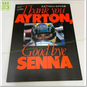 Genius F1 Racer Ayrton Senna's Life Thank you AYRTON, Good bye SENNA F1 Bulletin - Picture 1 of 8