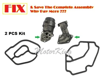 Junta de carcasa de filtro de aceite para Dodge Sprinter 2500 3500 2007-2009 3,0 L RK5060 Foto 1 de 4