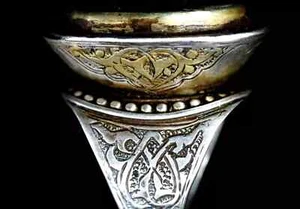 Anillo de caligrafía islámica dinastía selyúcida - Joyería grabada Goldfield Niello - Imagen 1 de 7
