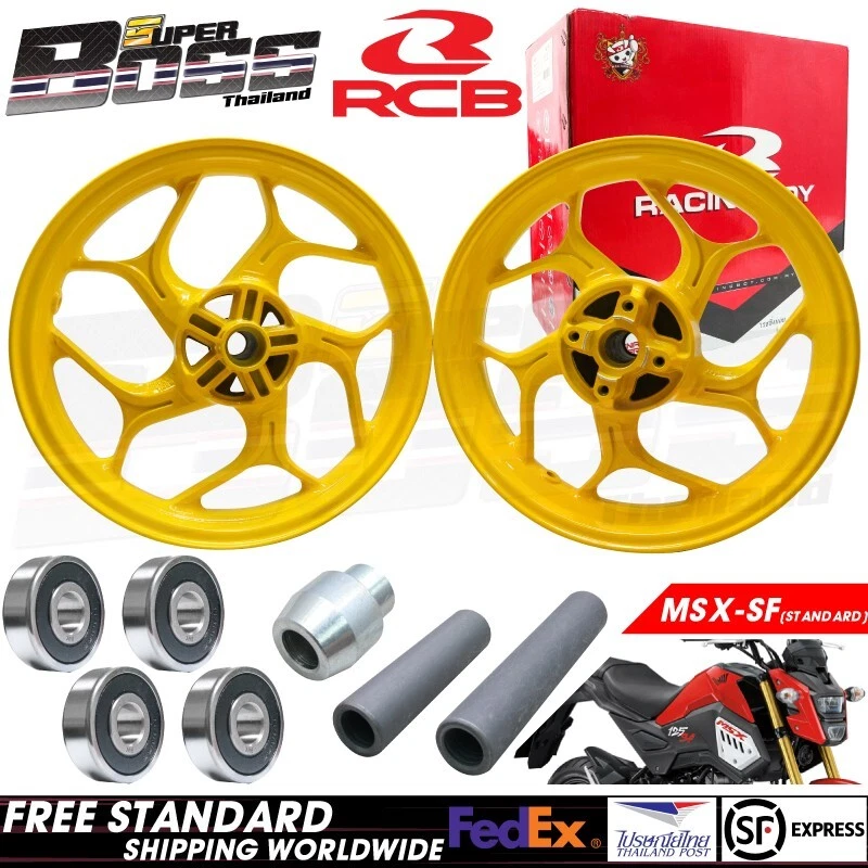 Llantas 250x14,350x14 amarillas para Honda MSX-SF, GROM125 + buje 3 + rodamiento 4 Foto 1 de 4