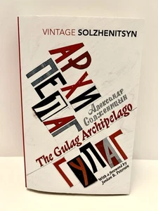The Gulag Archipelago: (Abridged edition) by Aleksandr Solzhenitsyn - Brand New - Picture 1 of 3
