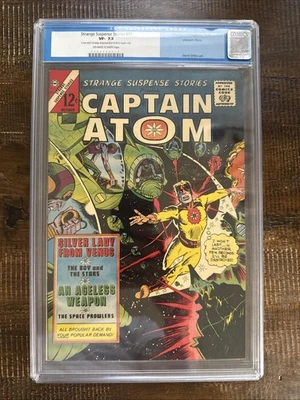 STRANGE SUSPENSE STORIES #77 CGC 7.5    LAST ISSUE CAPTAIN ATOM 1965 - Image 1 of 4