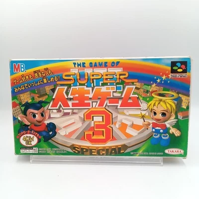 Super Life Game 3 Nintendo Super Famicom In Box SFC Japanese - Image 1 of 4