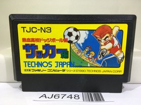 Nekketsu Koukou Dogeball Bu Kunio Kun Soccer Nintendo Famicom NES Japan - AJ6748