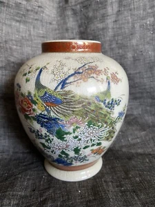 Vaso vintage Satsuma Giappone pavoni floreale accento oro 5,5" - Foto 1 di 13