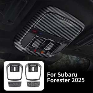 Cubierta de luz de lámpara de lectura de grano forjado de fibra de carbono para Subaru Forester 2025 - Imagen 1 de 14