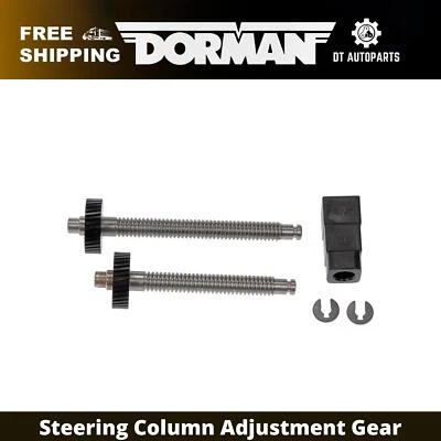 Engranaje de ajuste de columna de dirección Dorman Infiniti M37 2011-2013 2012 Foto 1 de 4
