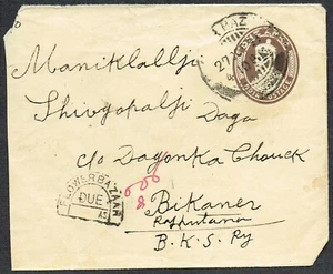 1935 India Cover FLOWER BAZAAR-BIKANER Postage Due on KGV 1a Prepaid Envelope - Picture 1 of 2