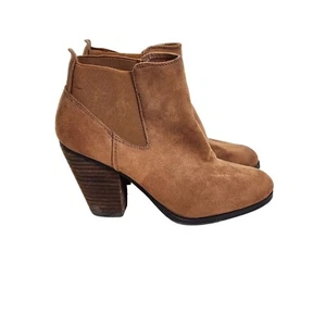 Call It Spring Heeled Ankle Booties Brown Size 7 - Picture 1 of 12