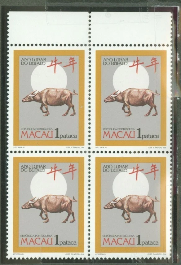 Macao #504 MNH Bloque de 4 (SCV = $26) Foto 1 de 1