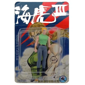 Ocean Comic Tiger Shark Modellino Vintage 1997 Hong Kong - Foto 1 di 2