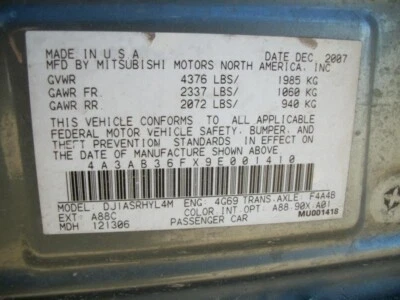 Used Front Suspension Stabilizer Bar fits: 2009 Mitsubishi Galant front Front Gr - Image 1 of 4