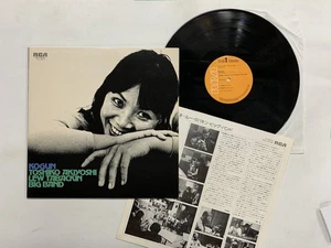 Toshiko Akiyoshi-Lew Tabackin Big Band Kogun Japan LP [47167ER] - Picture 1 of 2