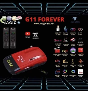 MAGIC Receiver satellite G11 FOREVER ريسيفر القنوات العربية... - Picture 1 of 2