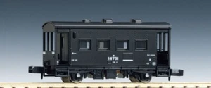 Tomix 8705 JNR Gard's Van Type Yo5000 N Scale - Picture 1 of 1