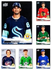 2022-23 Upper Deck Extended 1st Round Rookies **** PICK YOUR CARD **** From SET