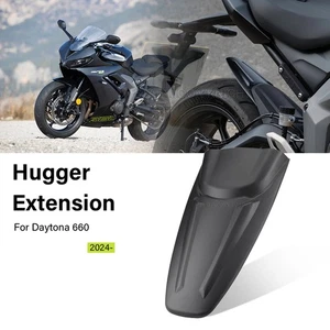 Daytona660 Fender Extender For Daytona 660 2024+ Hugger Extension Accessories - Picture 1 of 10