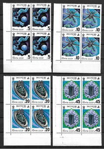 URSS 1985 N.o 5191-94 Estampillada sin montar o nunca montada ** Expo-85 Tsukuba Japón (4 bloques de 4 sellos) ESPACIO #3 - Imagen 1 de 1