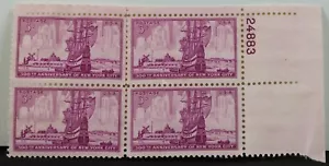 300th Anniversary of New York City Block of Four 3 cent Vintage U.S. Postage - Picture 1 of 4