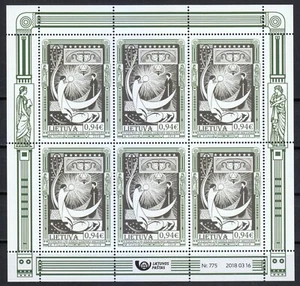 Lithuania 2018 MNH KLB Vilius Storostas-Vydūnas , philosopher / EX LIBRIS ** - Bild 1 von 1