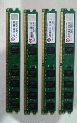 RAM Transcend 8GB Kit 4x2GB 2Rx8 DDR2 800MHz u Low Profile PC2-6400 Testate ok - Immagine 1 di 3